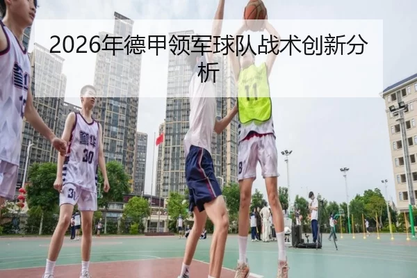 img_1781097824537_176_1_657.jpg