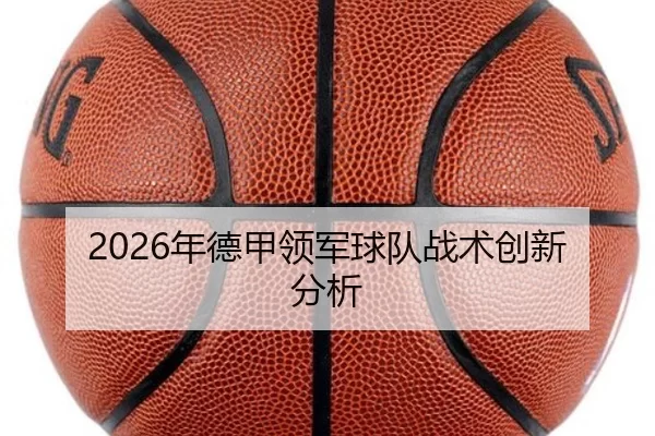 img_1781097824391_176_0_366.jpg